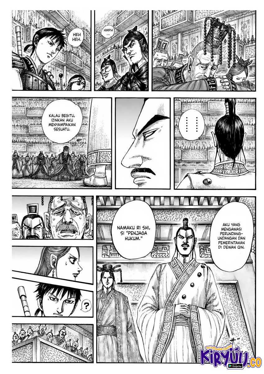 Read Kingdom (ID) Manga Online