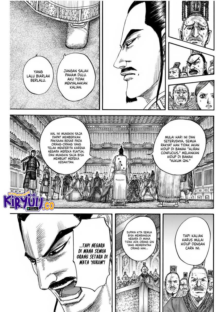 Read Kingdom (ID) Manga Online
