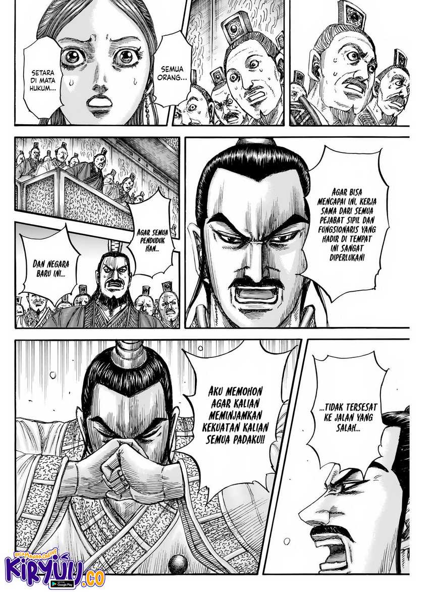 Read Kingdom (ID) Manga Online