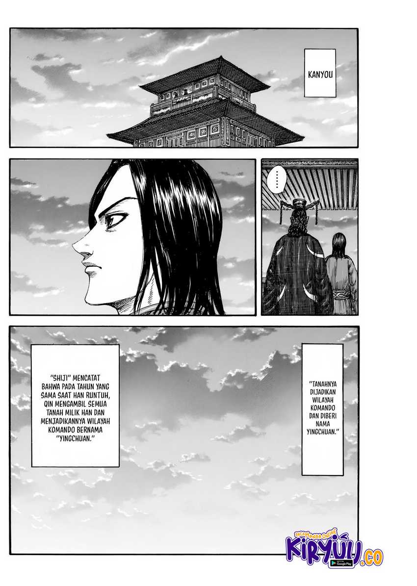 Read Kingdom (ID) Manga Online