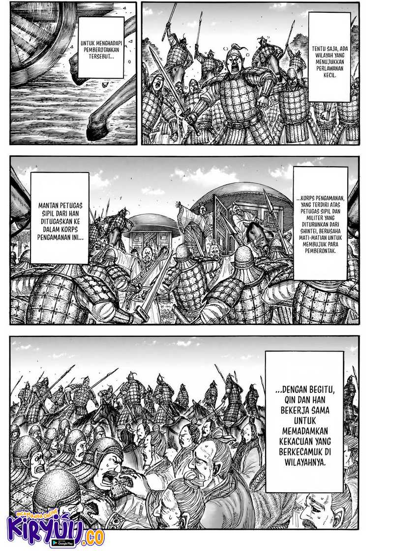 Read Kingdom (ID) Manga Online