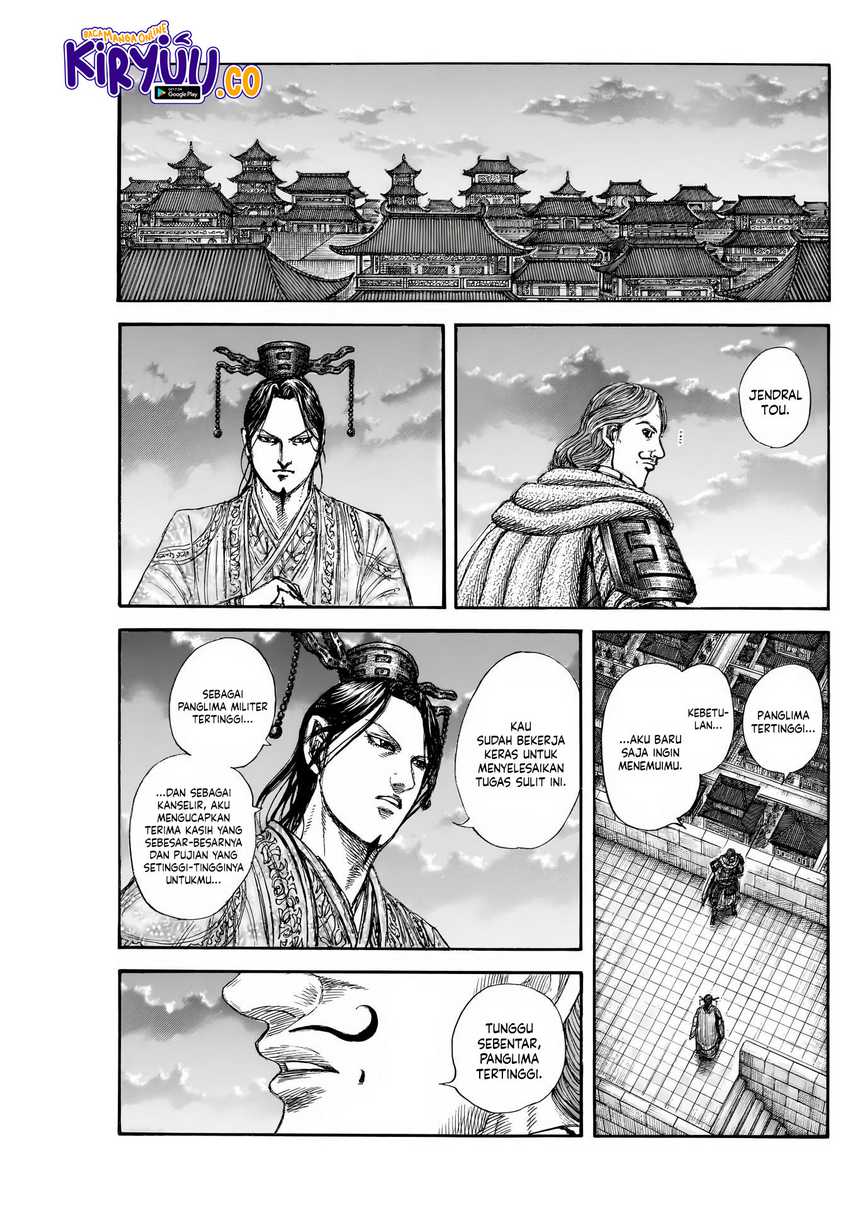 Read Kingdom (ID) Manga Online