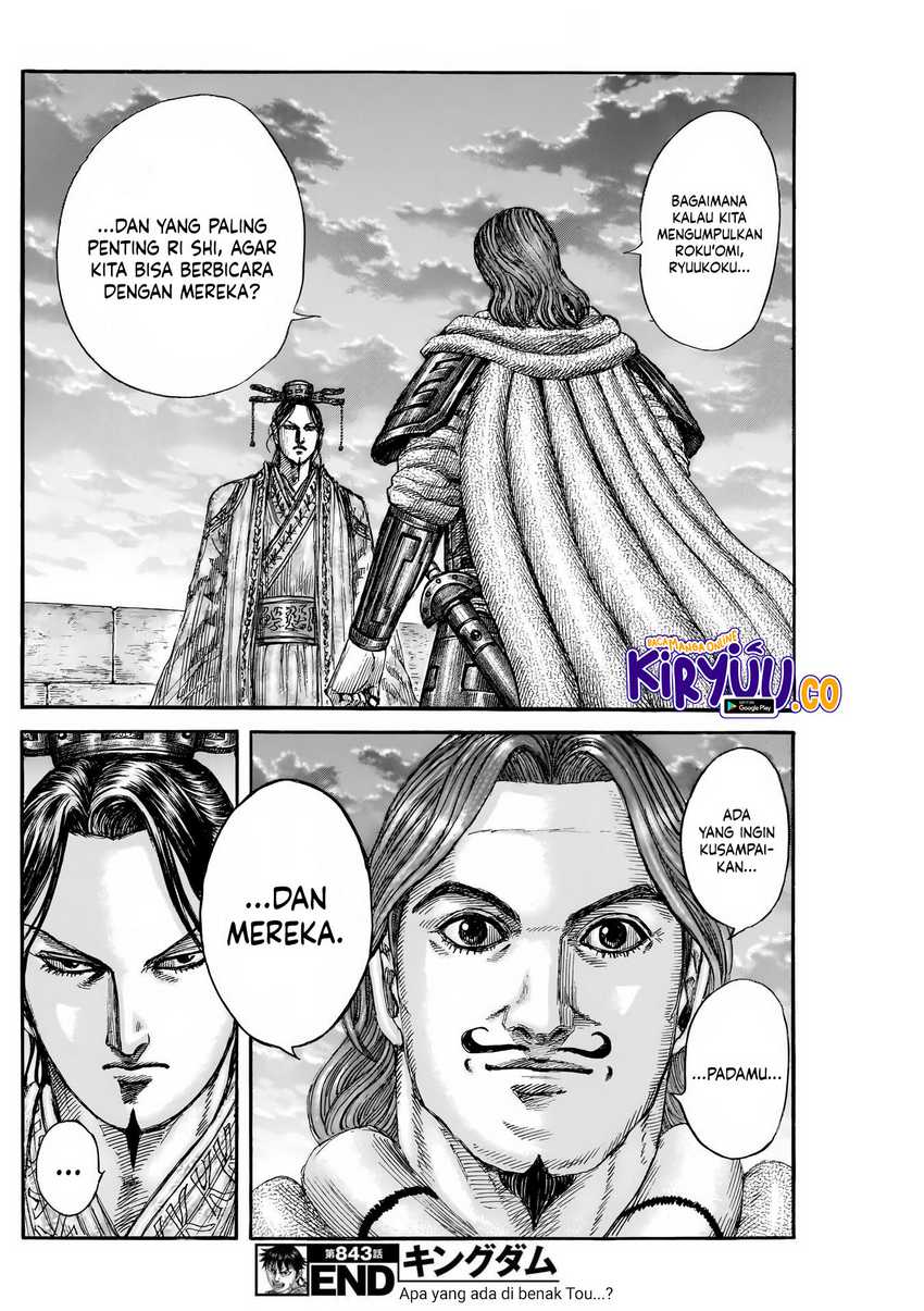 Read Kingdom (ID) Manga Online