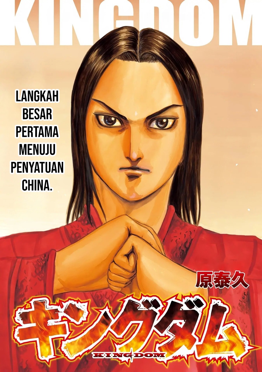 Read Kingdom (ID) Manga Online