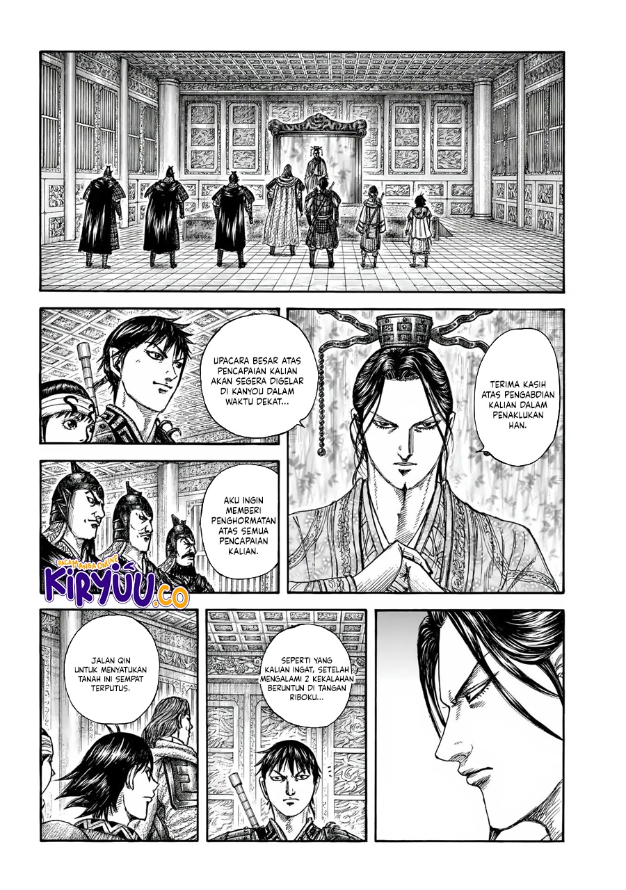 Read Kingdom (ID) Manga Online