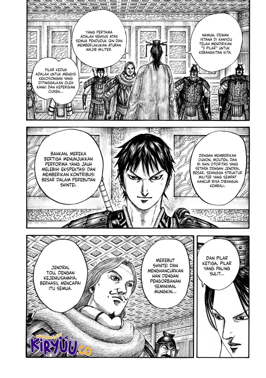 Read Kingdom (ID) Manga Online