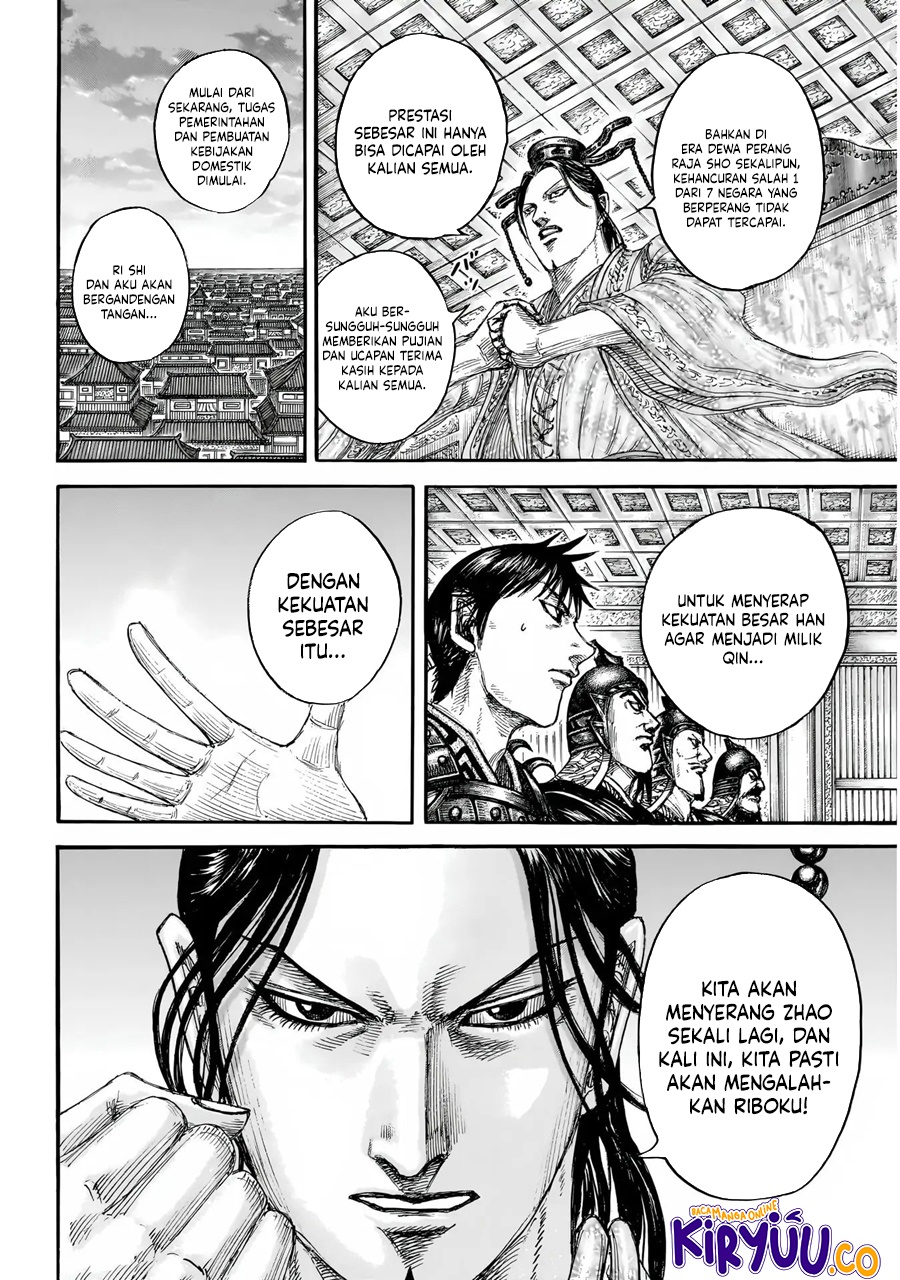 Read Kingdom (ID) Manga Online