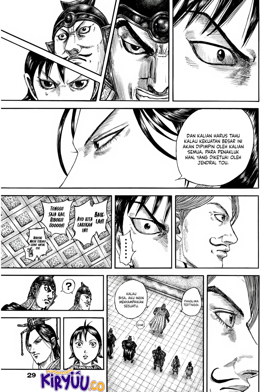 Read Kingdom (ID) Manga Online