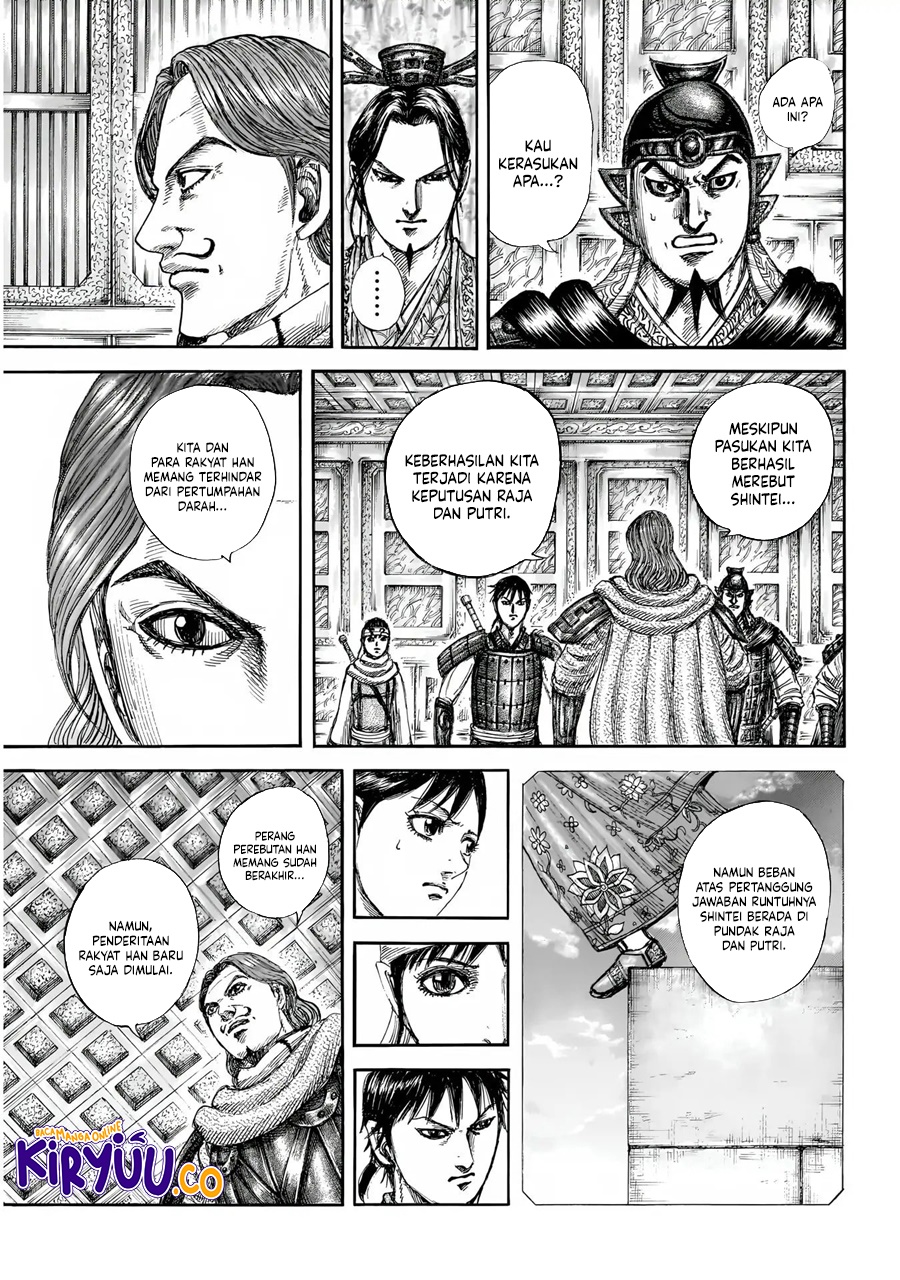 Read Kingdom (ID) Manga Online
