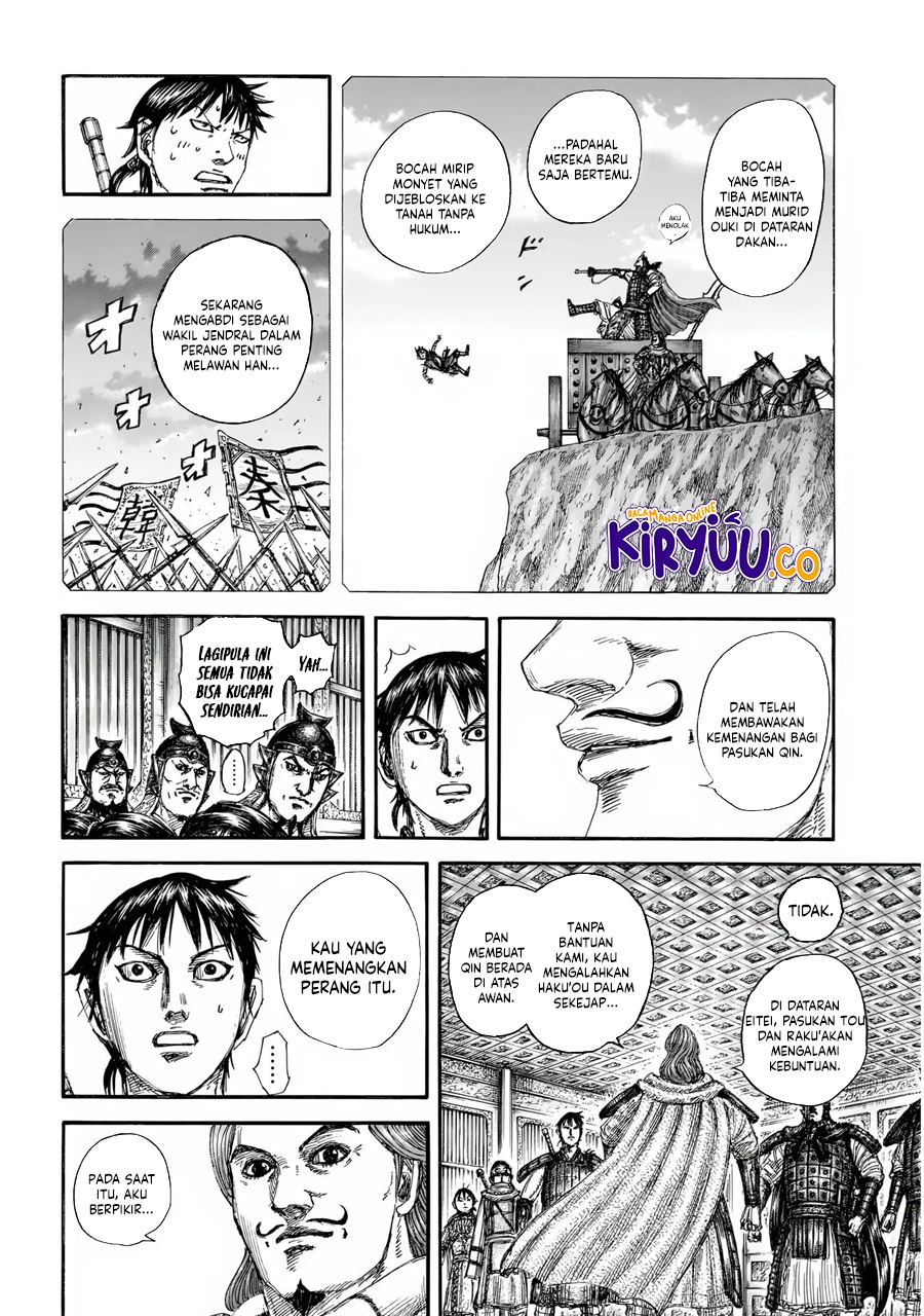 Read Kingdom (ID) Manga Online