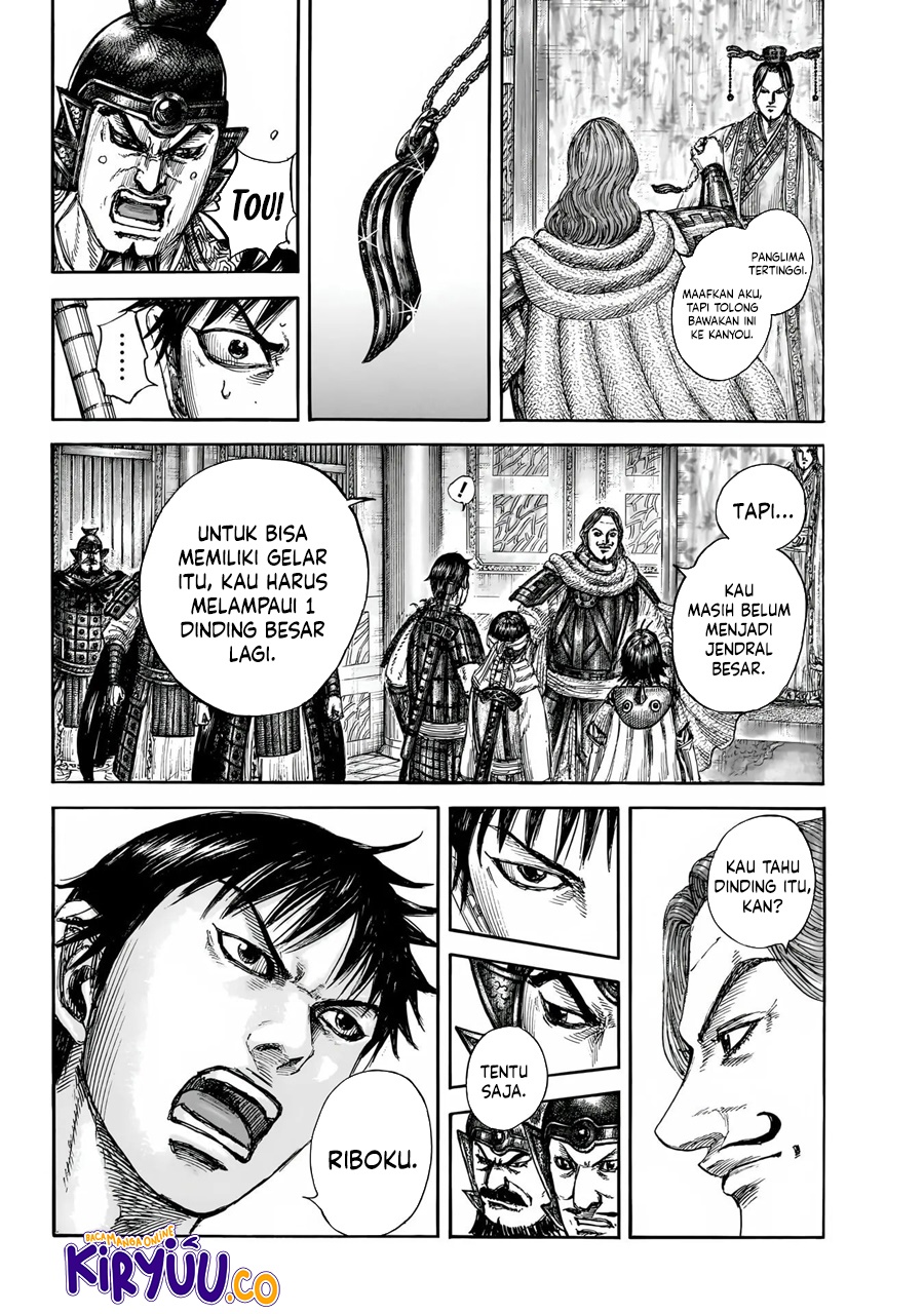 Read Kingdom (ID) Manga Online