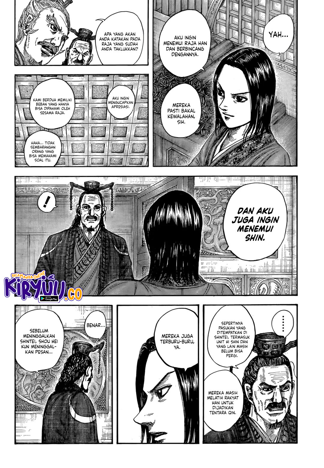 Read Kingdom (ID) Manga Online