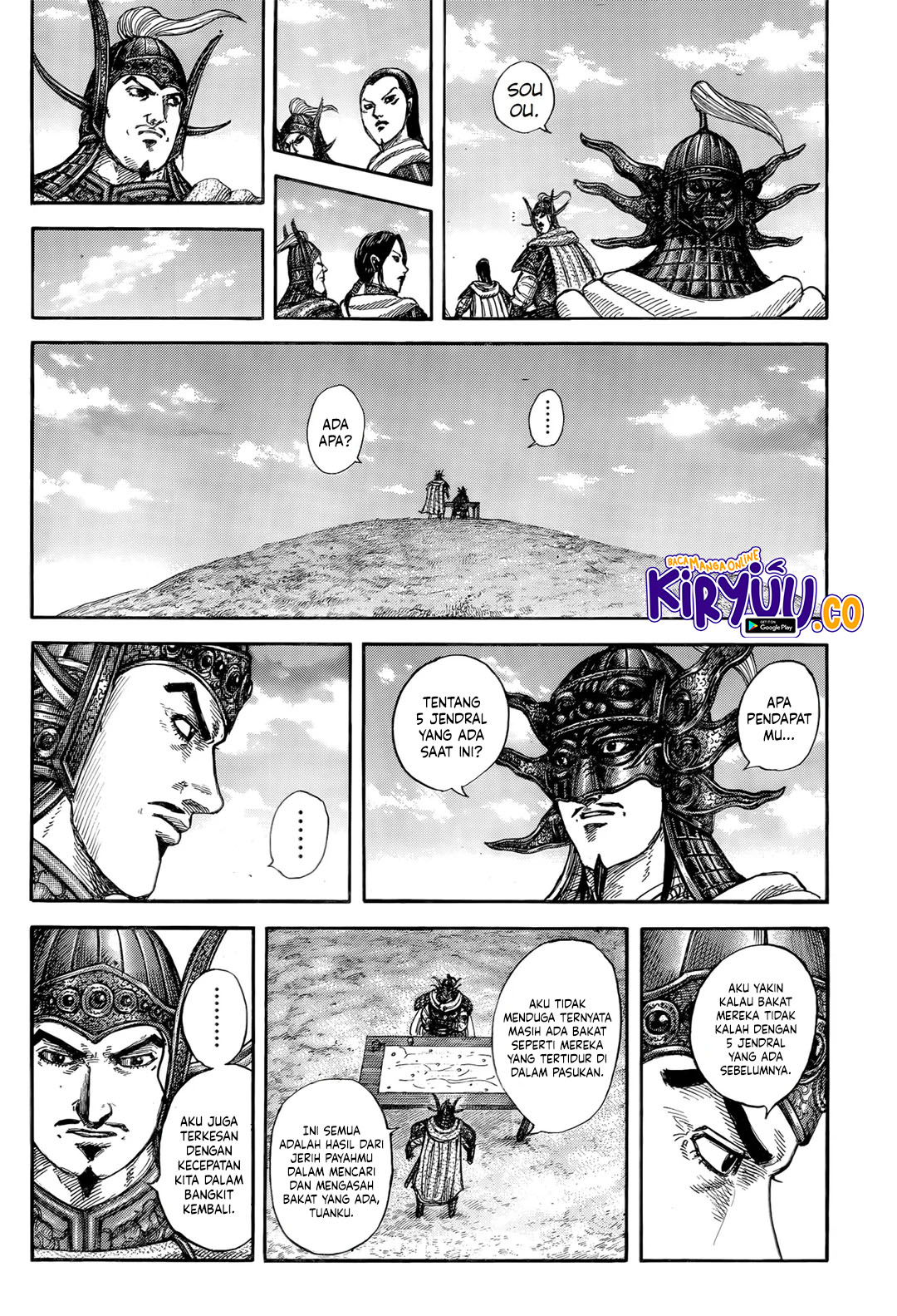 Read Kingdom (ID) Manga Online