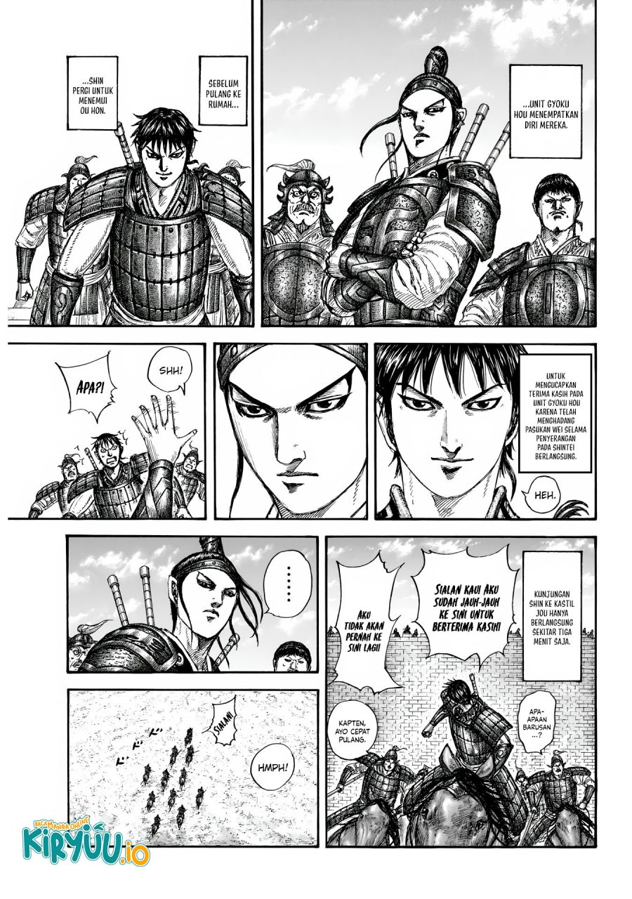 Read Kingdom (ID) Manga Online