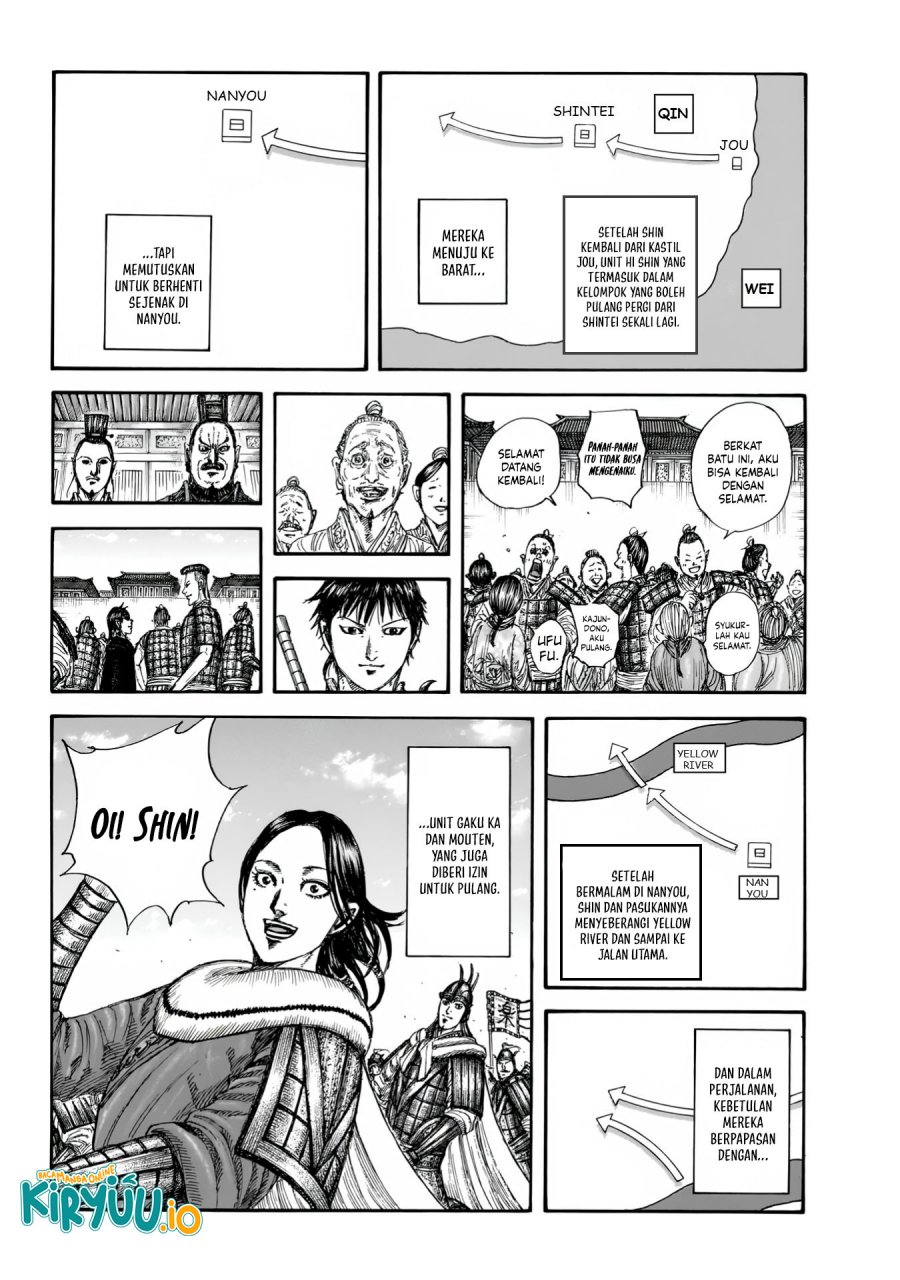 Read Kingdom (ID) Manga Online