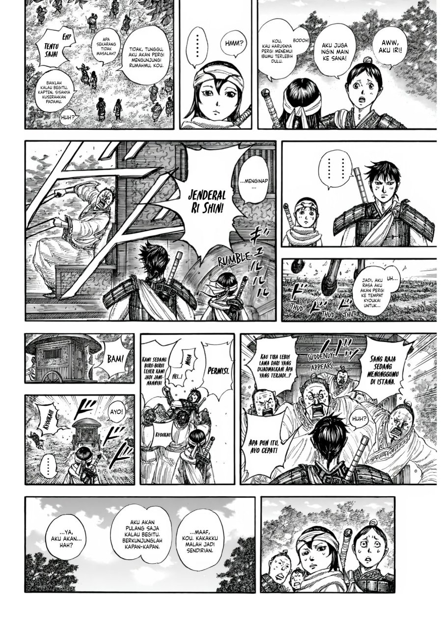 Read Kingdom (ID) Manga Online