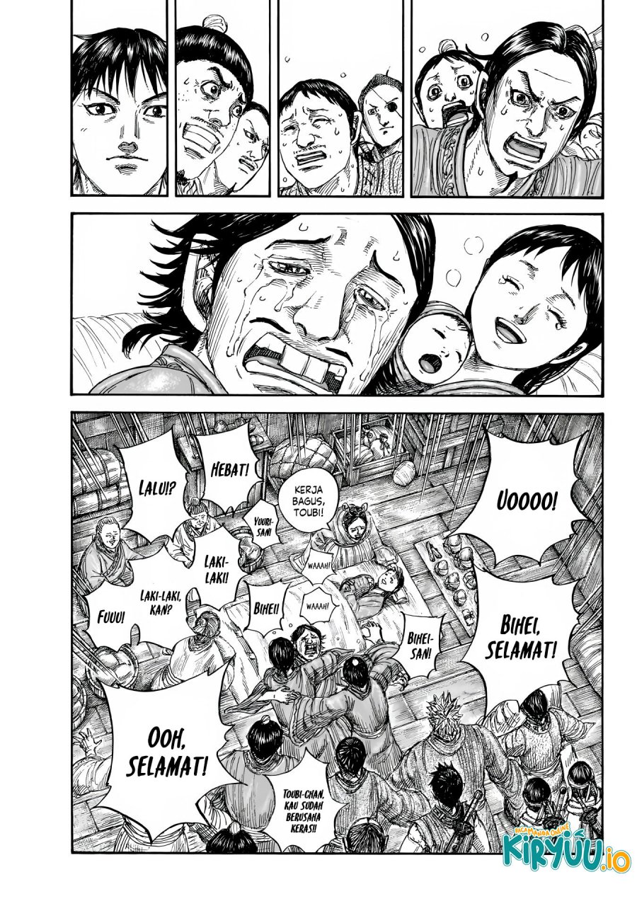 Read Kingdom (ID) Manga Online