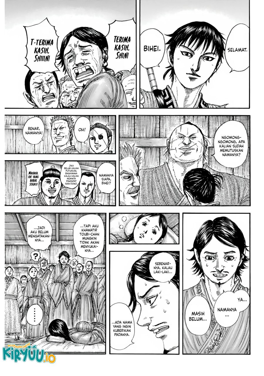 Read Kingdom (ID) Manga Online