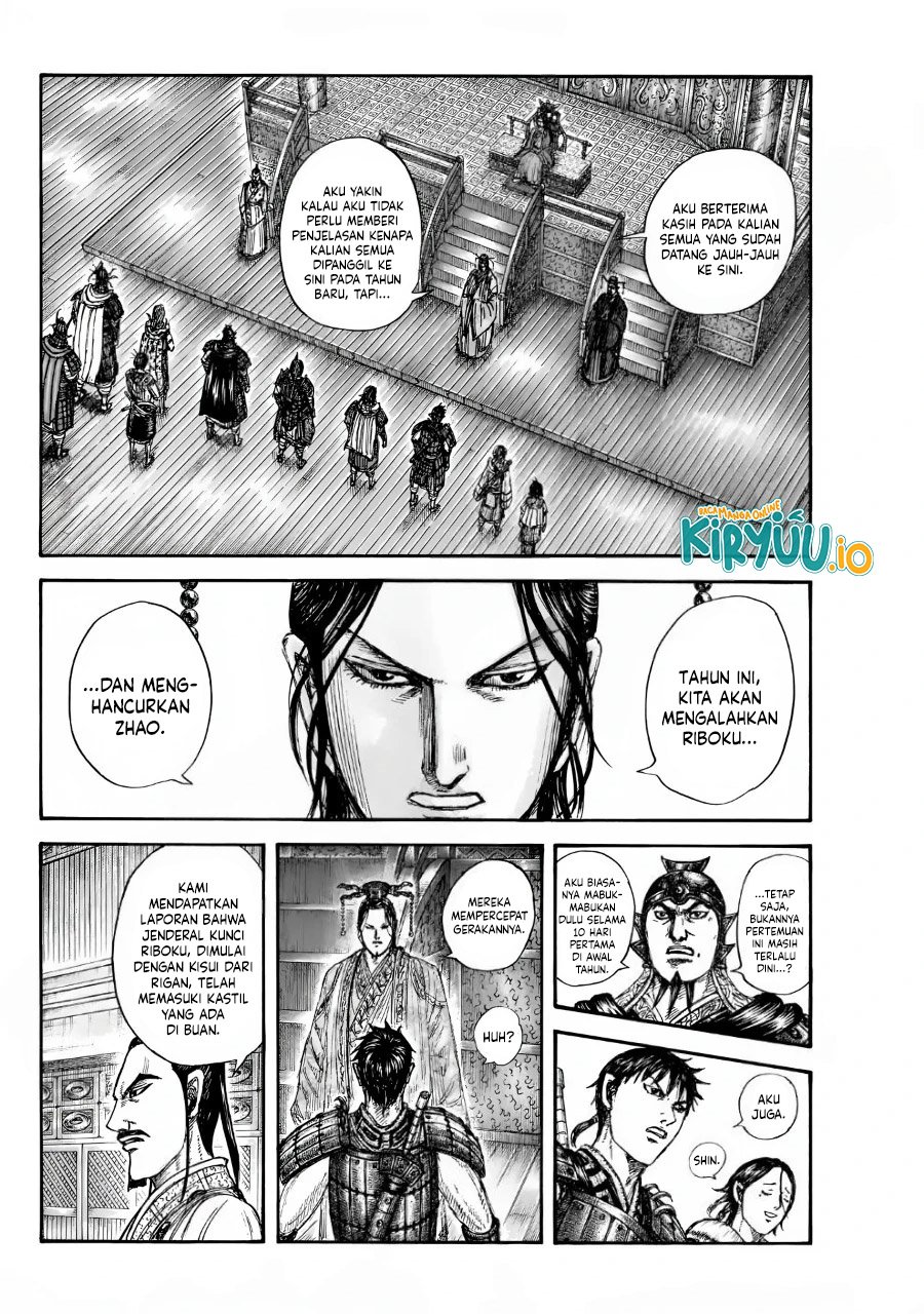 Read Kingdom (ID) Manga Online
