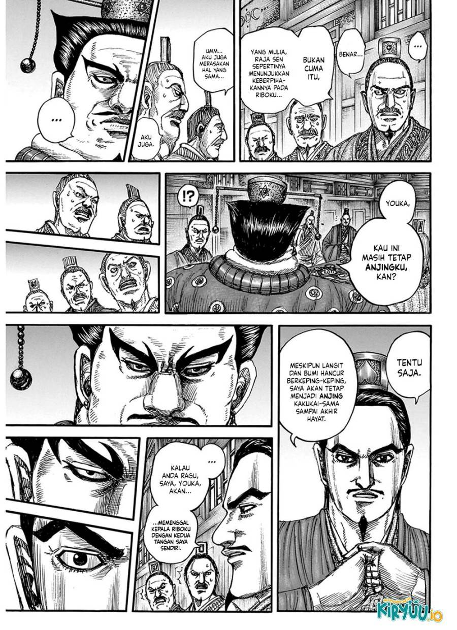 Read Kingdom (ID) Manga Online