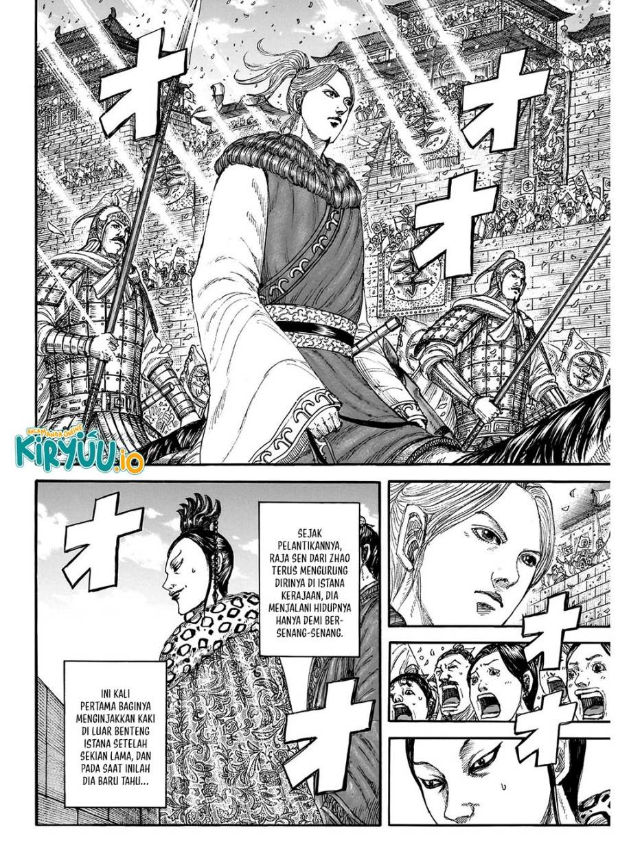 Read Kingdom (ID) Manga Online