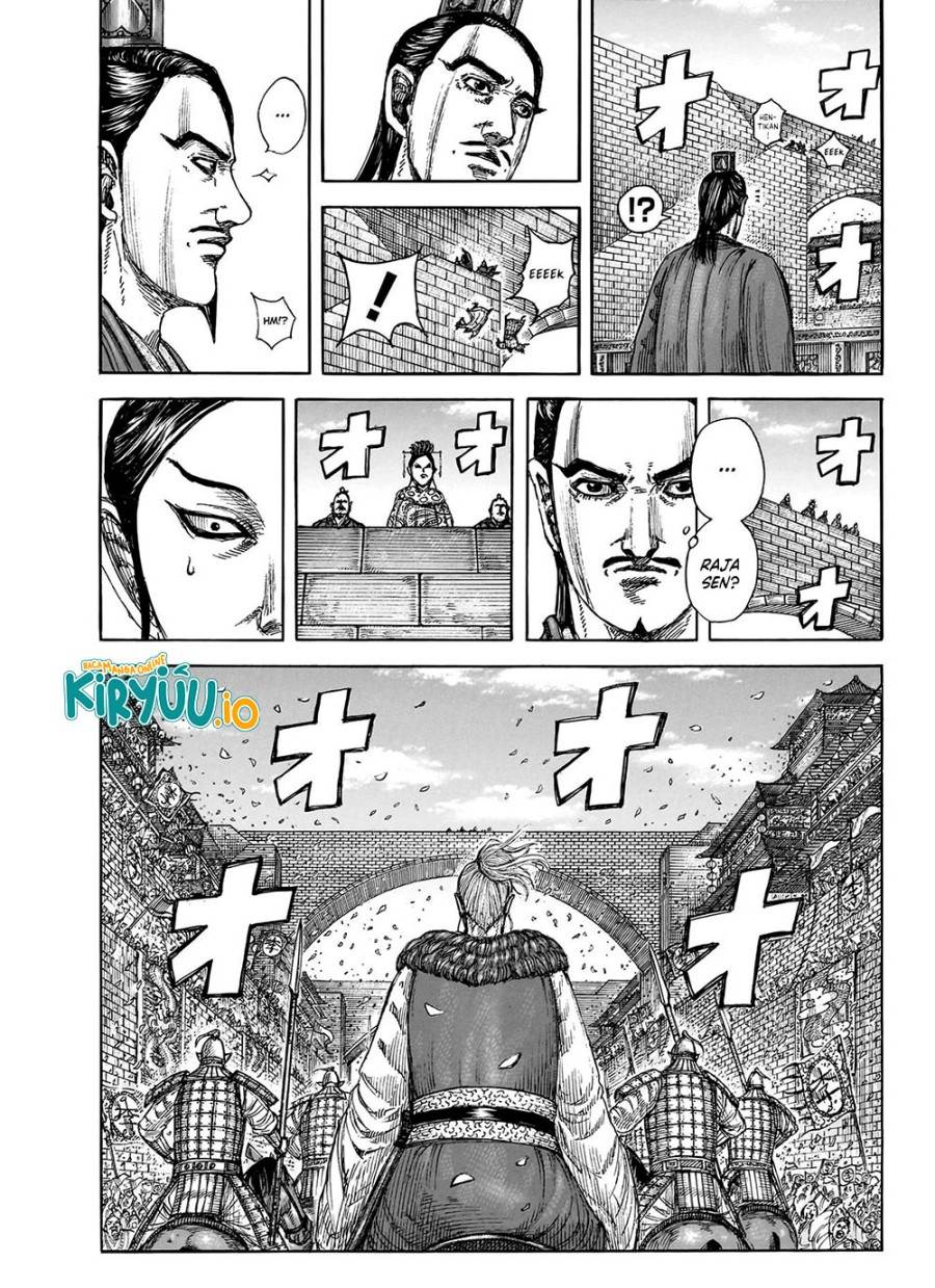 Read Kingdom (ID) Manga Online