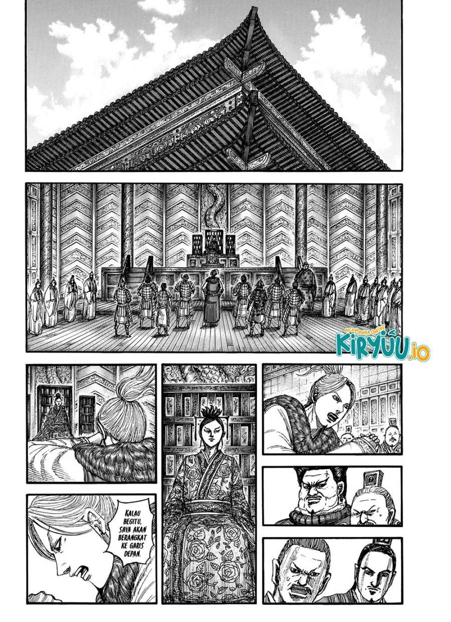 Read Kingdom (ID) Manga Online