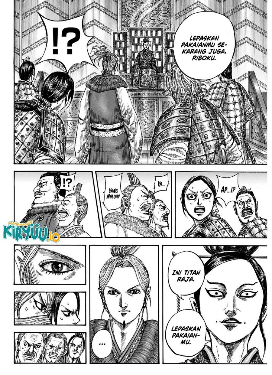 Read Kingdom (ID) Manga Online