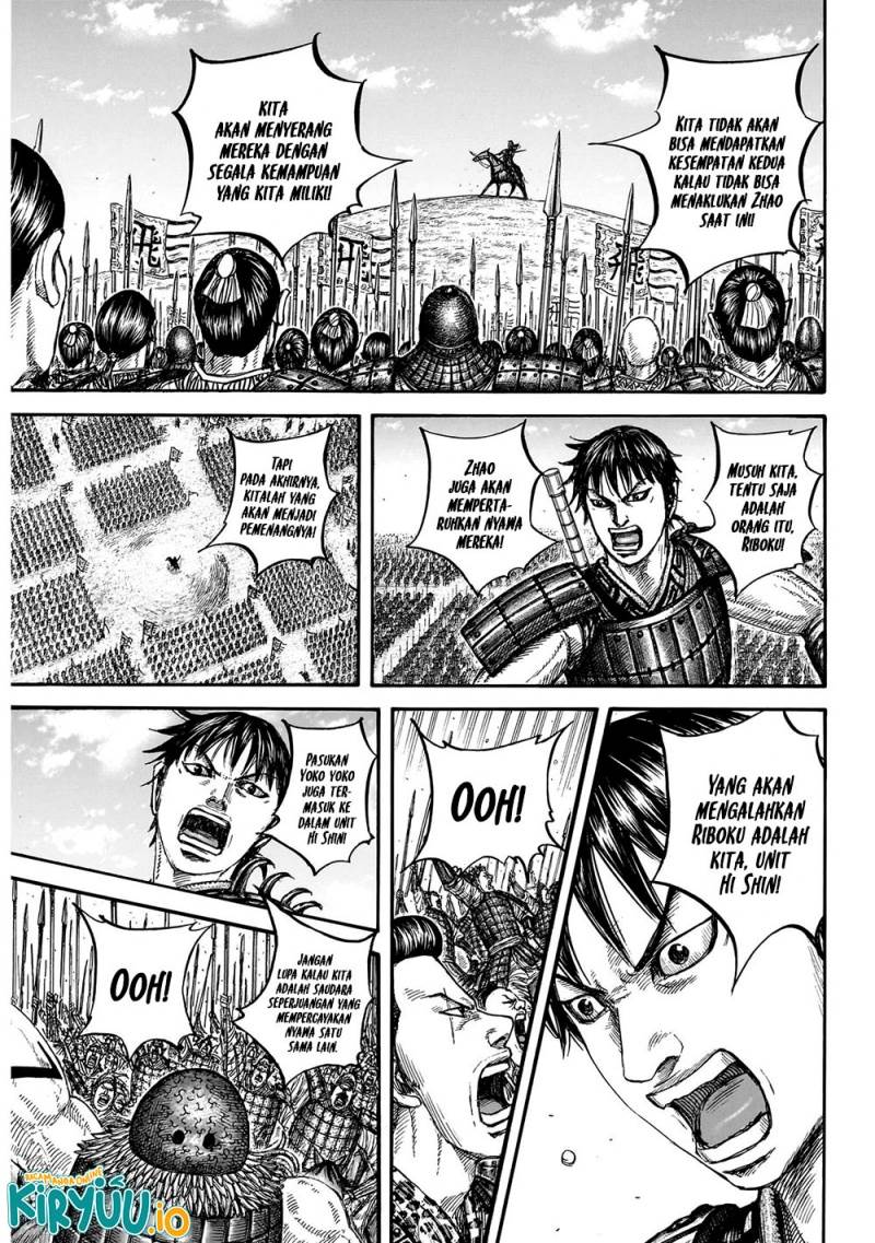 Read Kingdom (ID) Manga Online