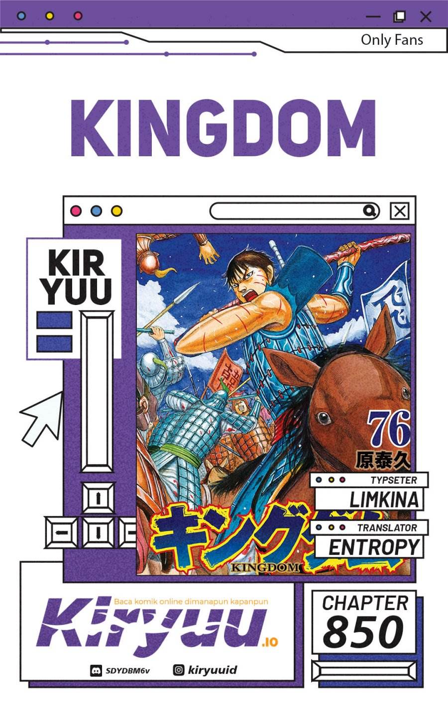 Read Kingdom (ID) Manga Online