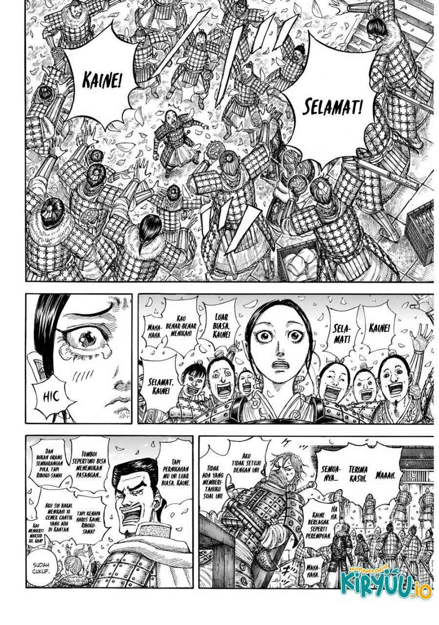 Read Kingdom (ID) Manga Online