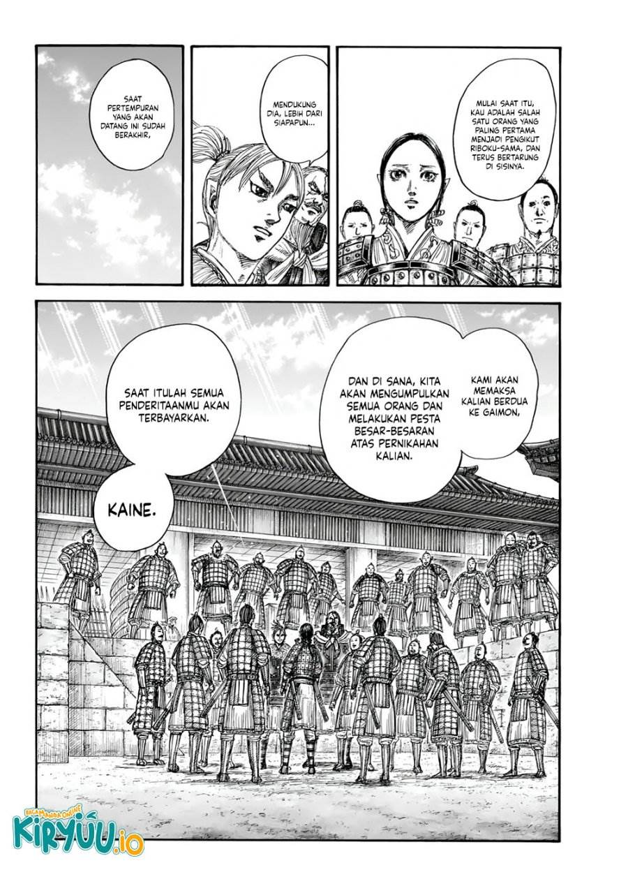 Read Kingdom (ID) Manga Online