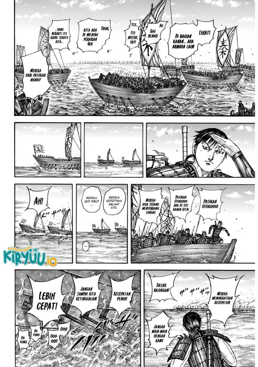 Read Kingdom (ID) Manga Online