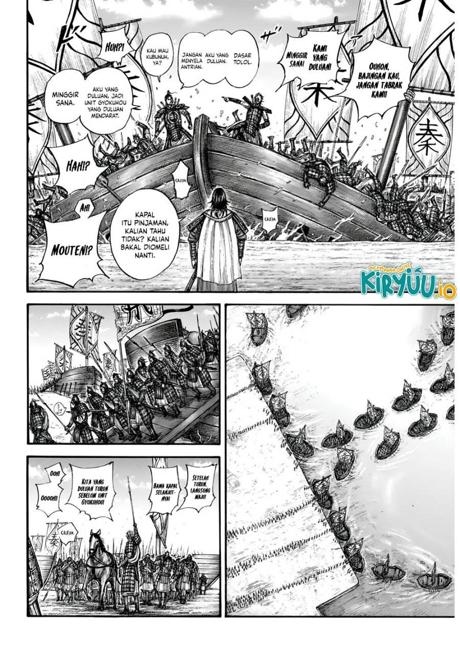 Read Kingdom (ID) Manga Online