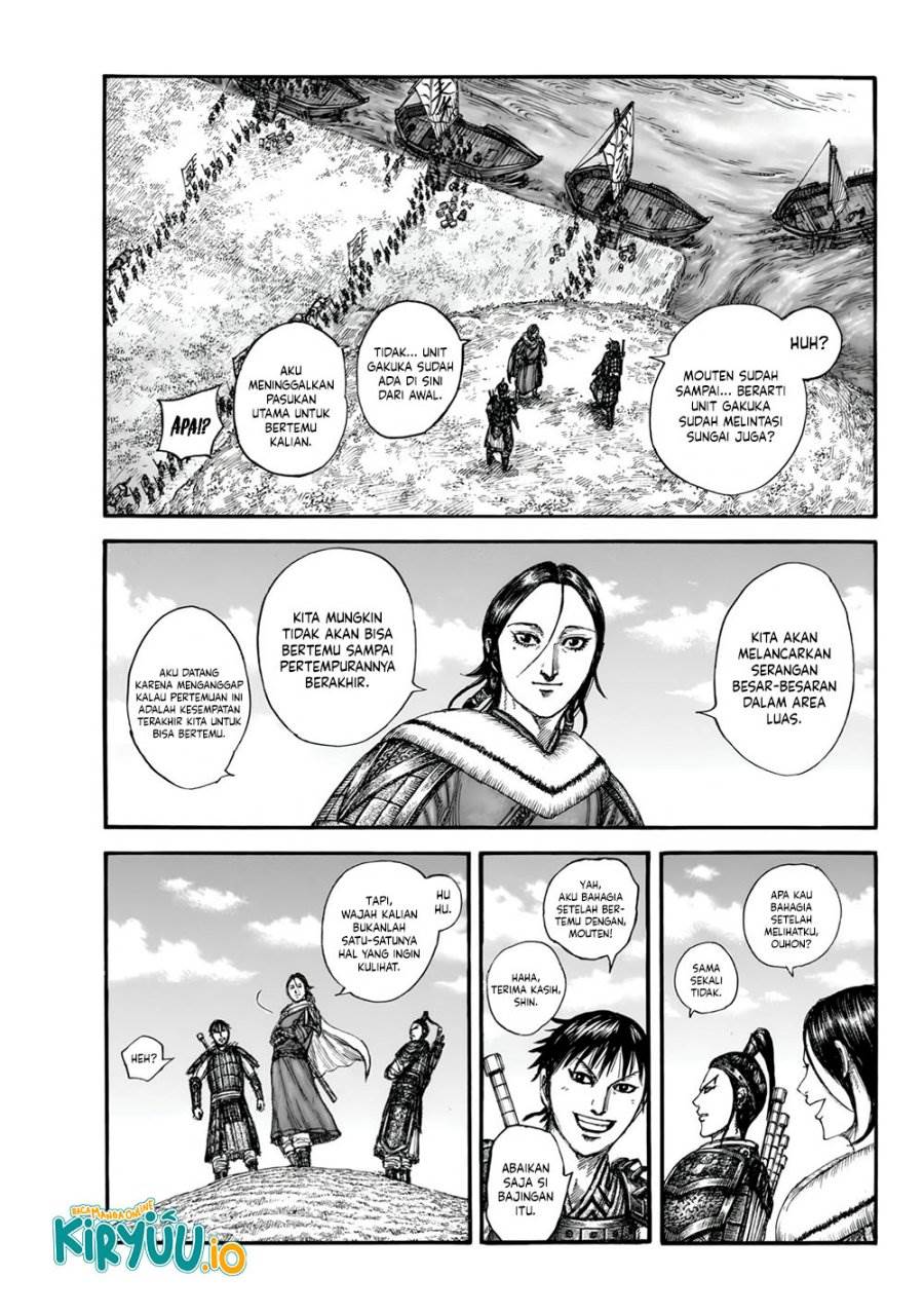 Read Kingdom (ID) Manga Online