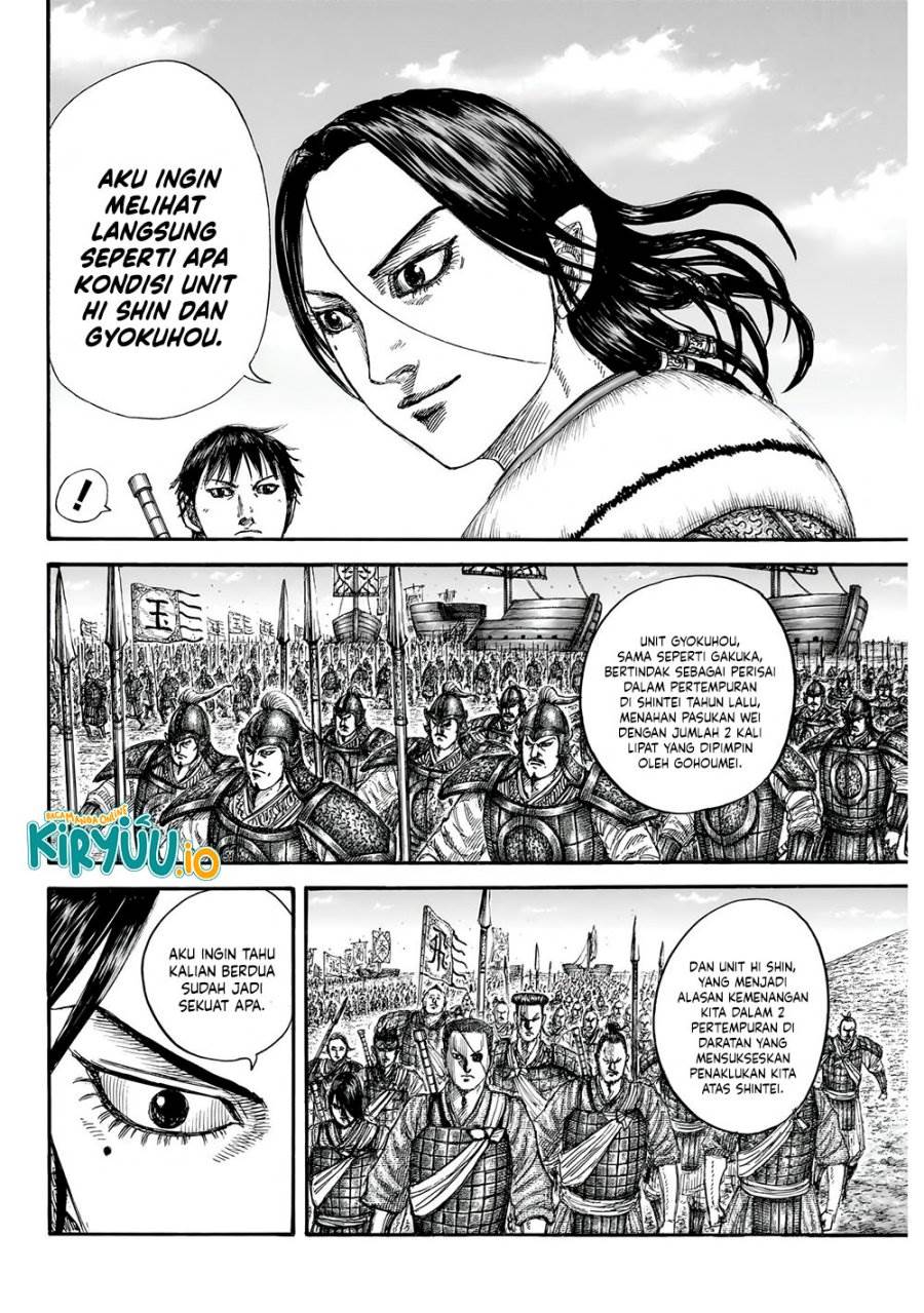 Read Kingdom (ID) Manga Online