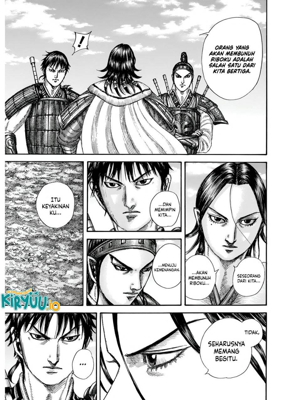 Read Kingdom (ID) Manga Online
