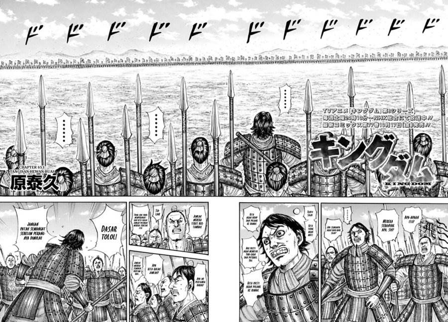 Read Kingdom (ID) Manga Online