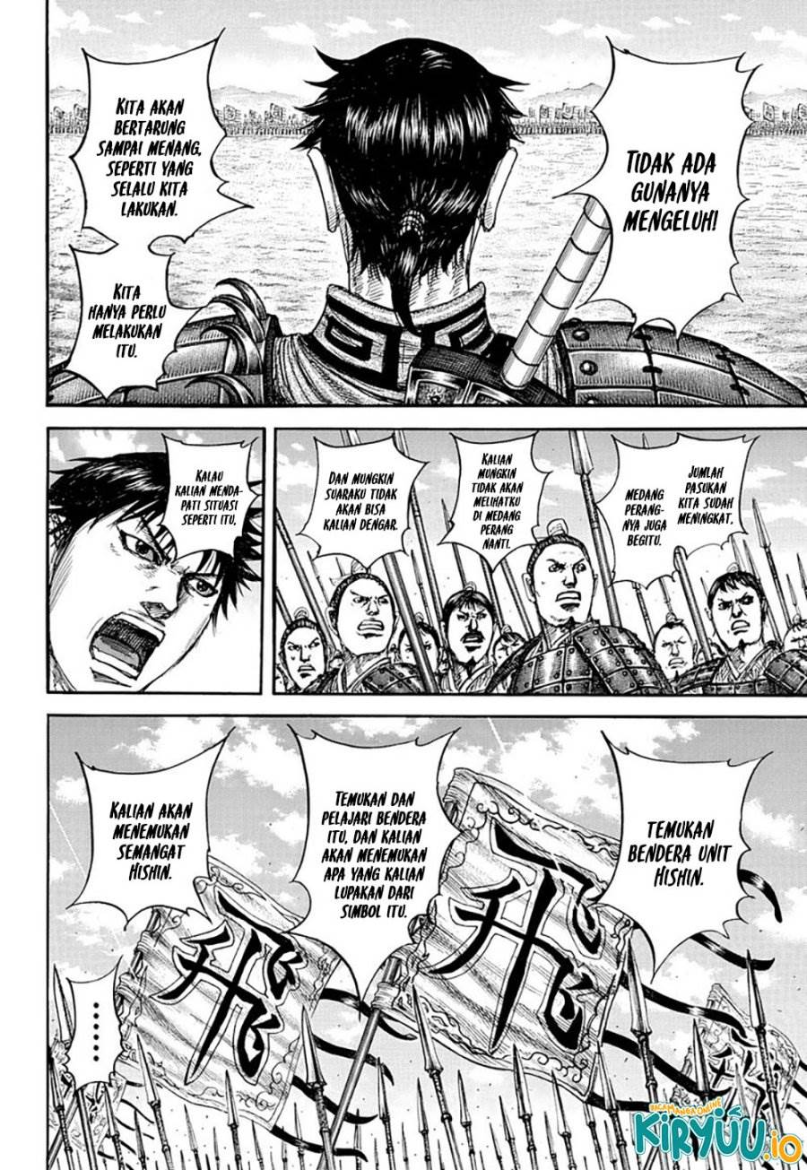 Read Kingdom (ID) Manga Online