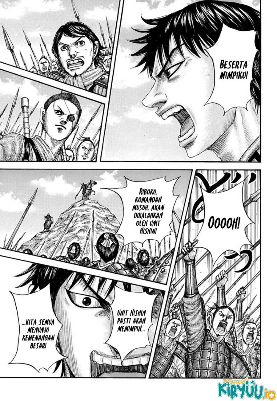 Read Kingdom (ID) Manga Online