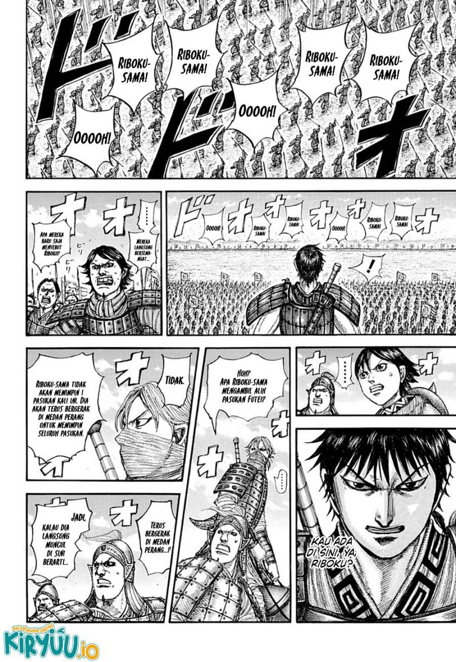 Read Kingdom (ID) Manga Online