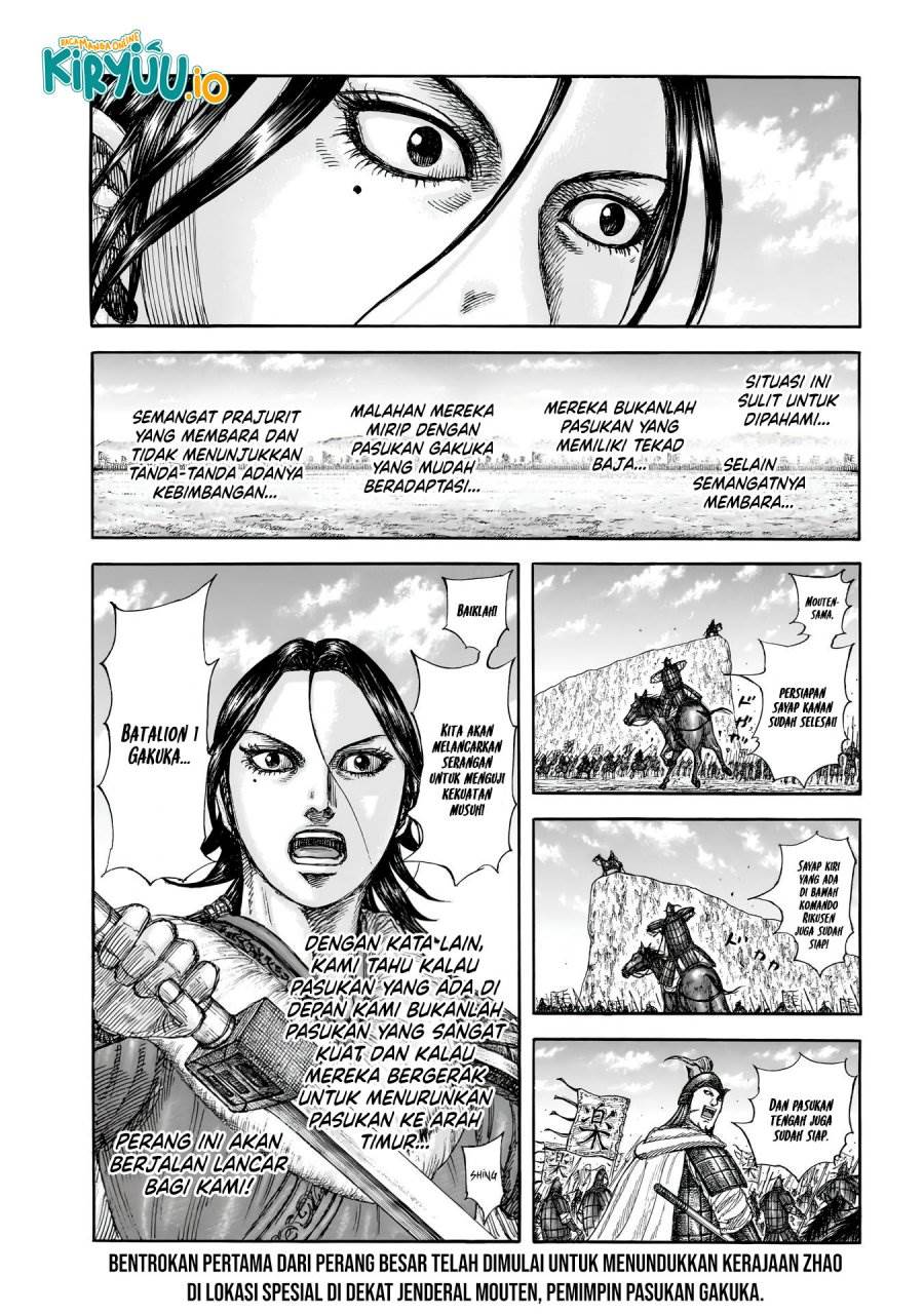 Read Kingdom (ID) Manga Online