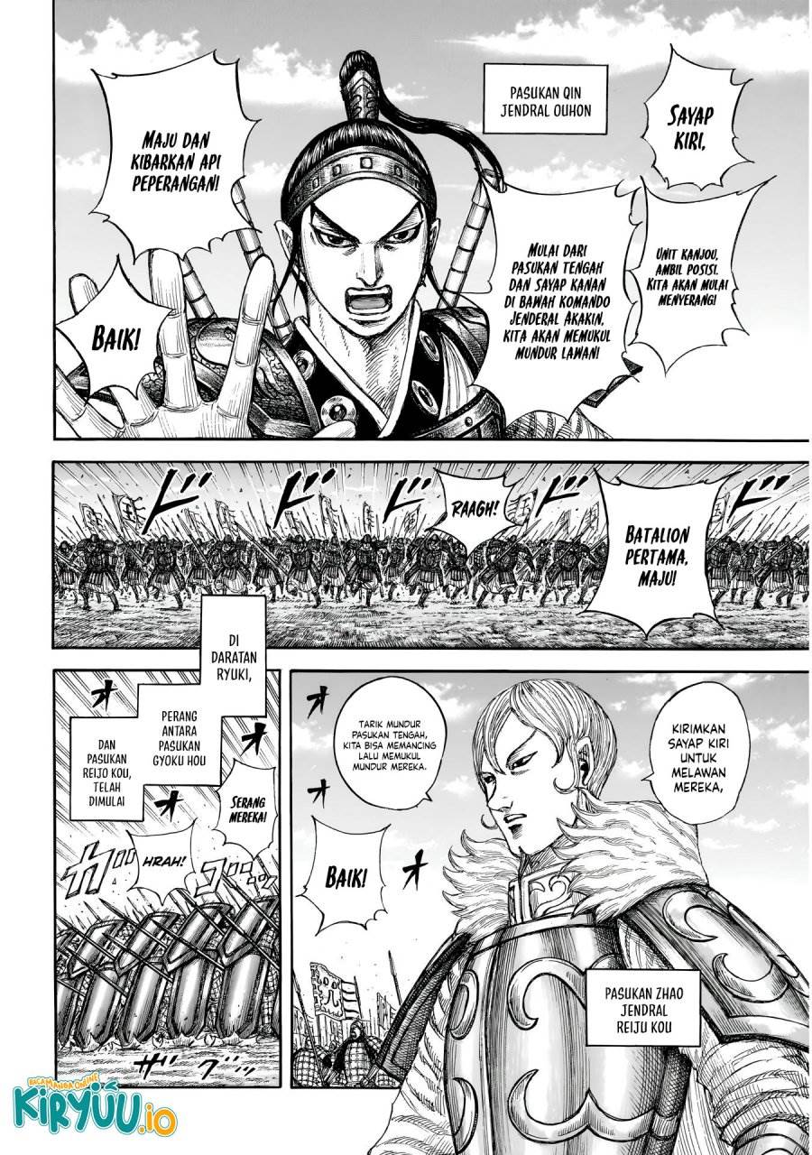 Read Kingdom (ID) Manga Online