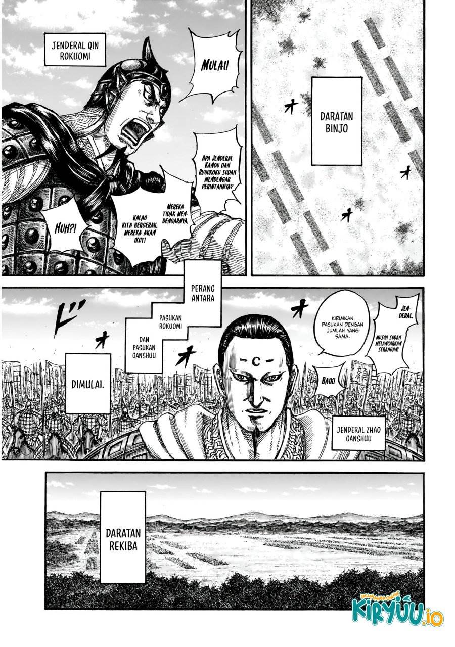 Read Kingdom (ID) Manga Online
