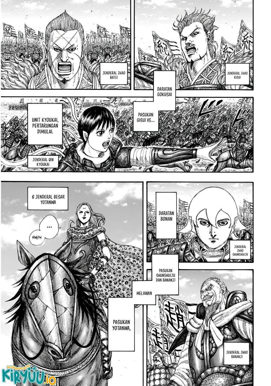 Read Kingdom (ID) Manga Online