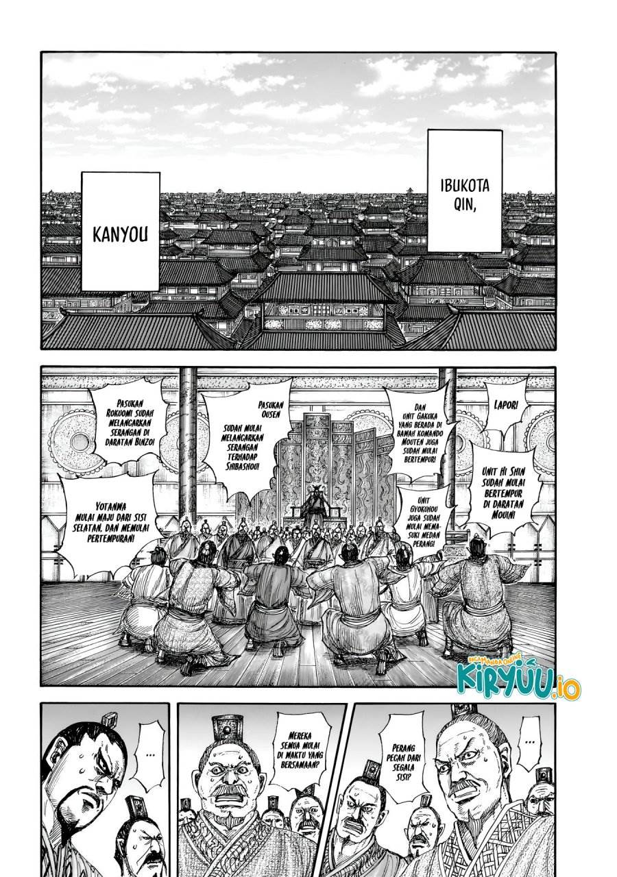 Read Kingdom (ID) Manga Online