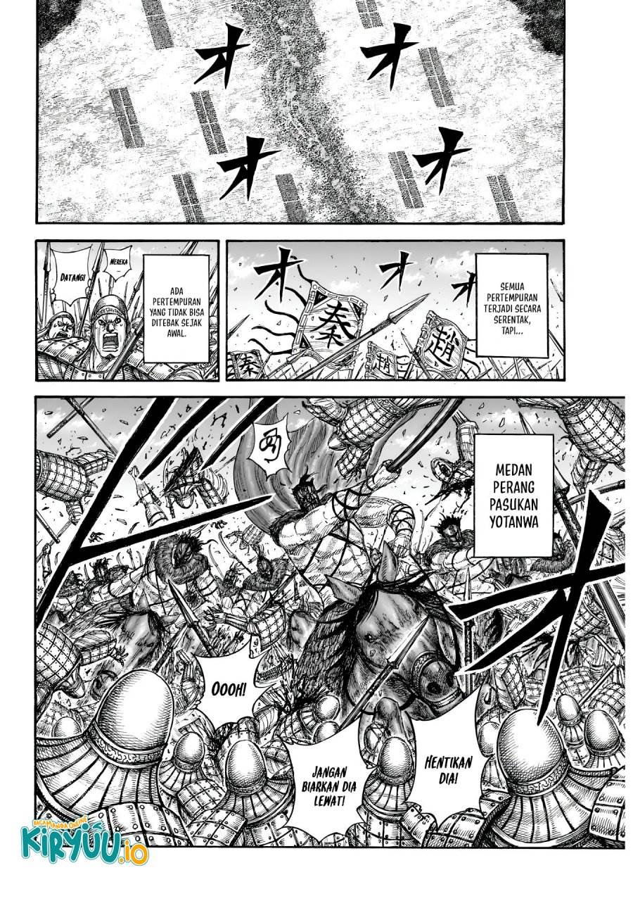Read Kingdom (ID) Manga Online