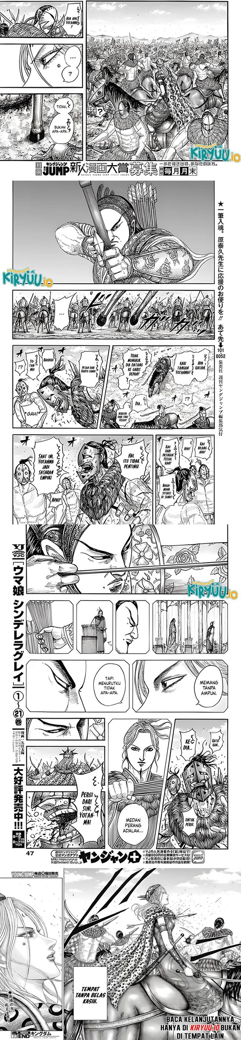 Read Kingdom (ID) Manga Online