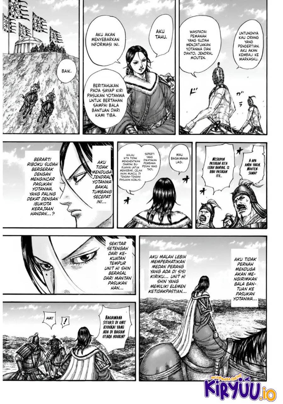 Read Kingdom (ID) Manga Online