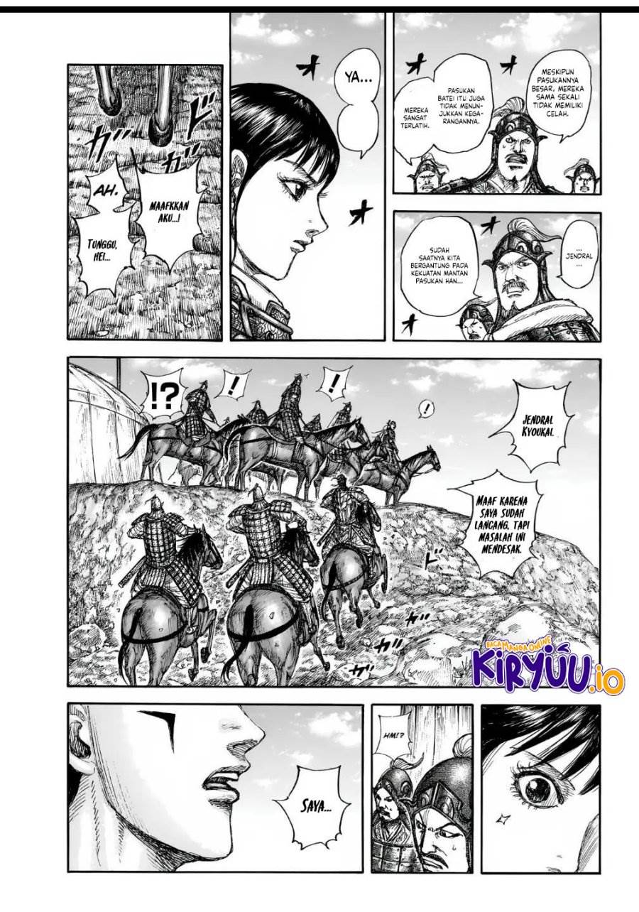 Read Kingdom (ID) Manga Online